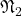 \mathfrak{N}_2