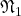 \mathfrak{N}_1
